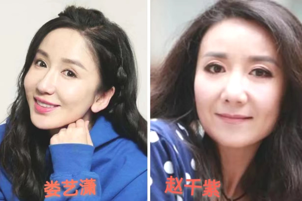 《人生之路》中的妈妈团:赵千紫演过甄嬛传,何赛飞上海话圈粉_腾讯