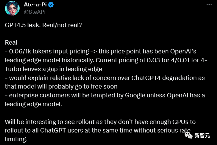 gpt 4.5泄漏,altman辟谣 价格疑翻6倍,谷歌或急眼提前发gemini api