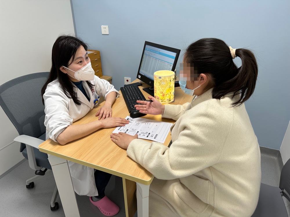 中国和平福利保健院当天就能挂上号-中国福利会国际和平妇幼保健院是公立还是私立 