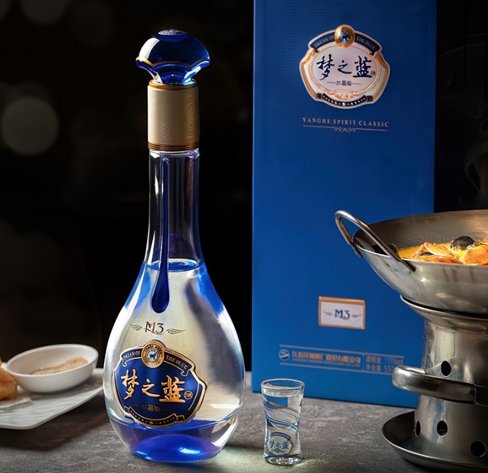 同为洋河,海之蓝,天之蓝,梦之蓝哪一款好?行家:不是一回事