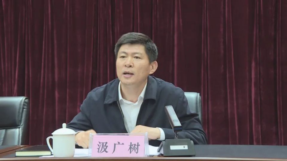 茌平区组织收看全市重点项目建设推进工作视频会议
