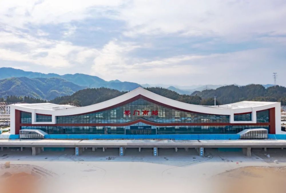 祁门县首座高铁站亮相!_腾讯新闻