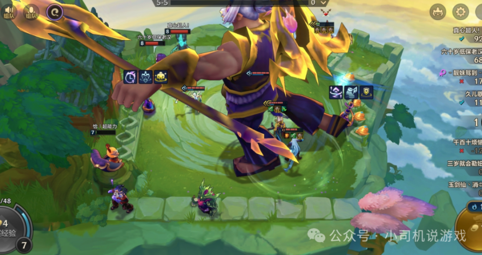 金铲铲s11:"副本boss"强化,对于约里克和慎来说都很快乐_腾讯新闻