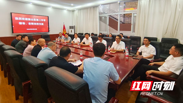 鼎城一中校长蒋金海,副校长刘凌