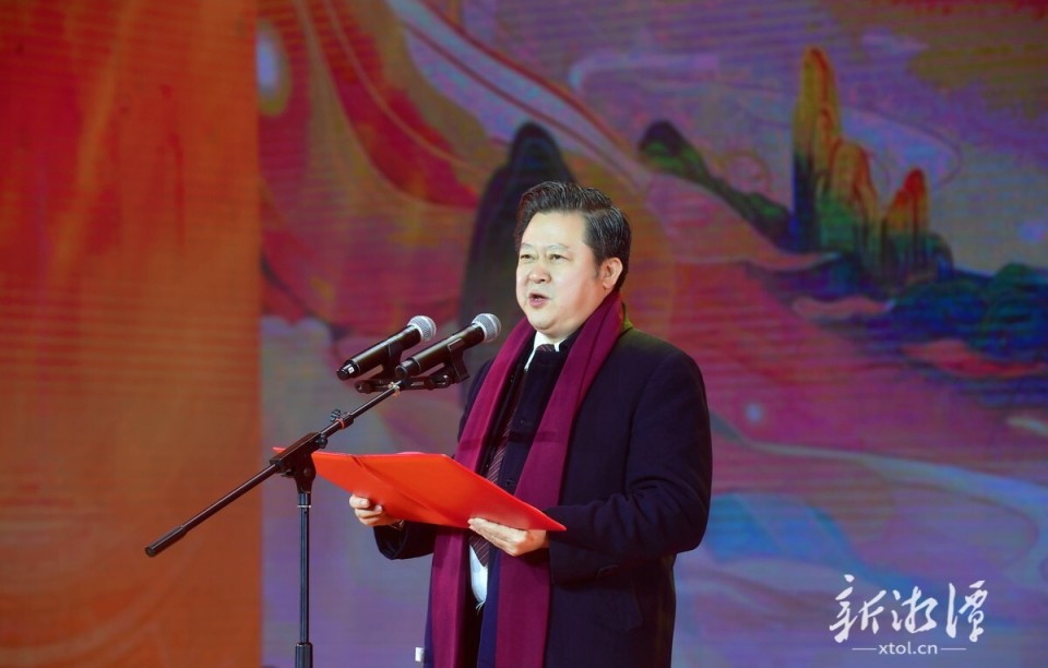 2024年湘潭市春节联欢晚会举行_腾讯新闻