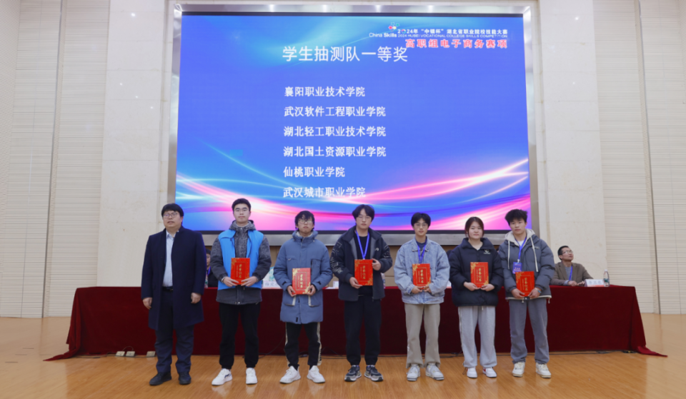 湖北考生丨升学有路 你想要的我都有