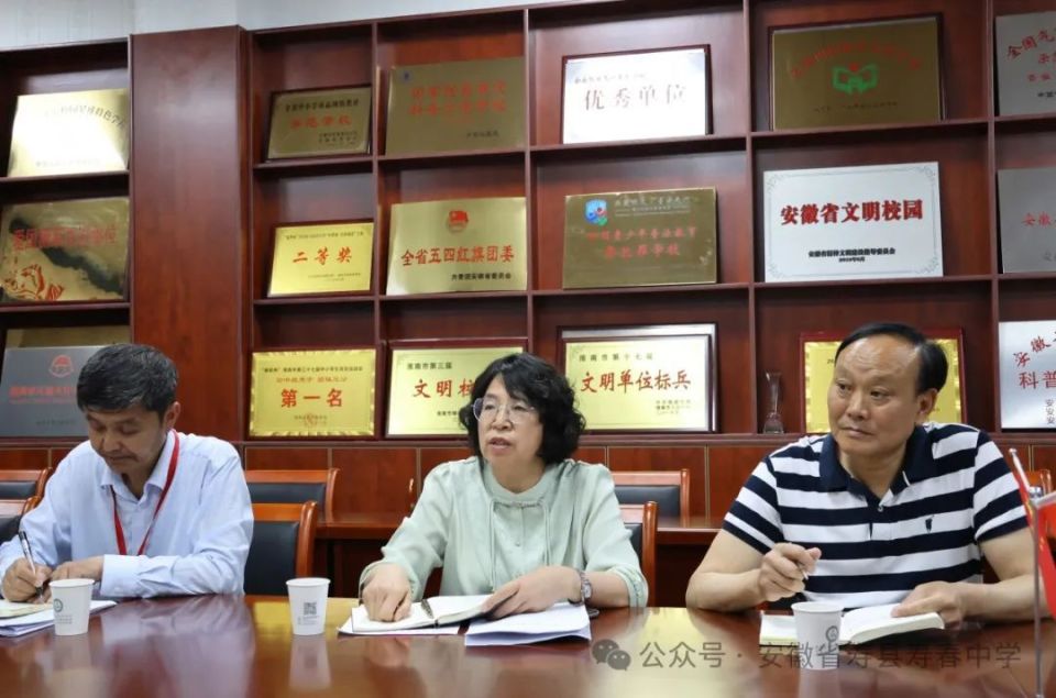 寿县教体局党委书记,局长余守全到寿县寿春中学调研指导工作