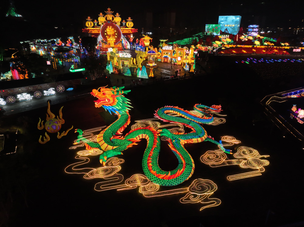 逛灯会,品年味 四川多地灯会"点亮"新春