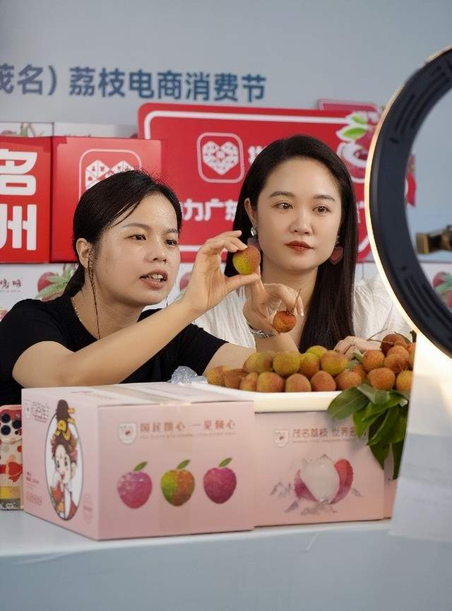 拼多多百亿补贴618首周战报:商家数量同比增超九成,手机家电补贴超10