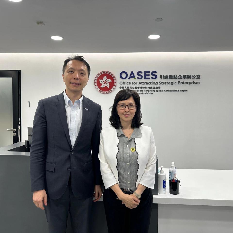 香港引进重点企业办公室与财华社集团携手助力优质企业赴港-腾讯新闻