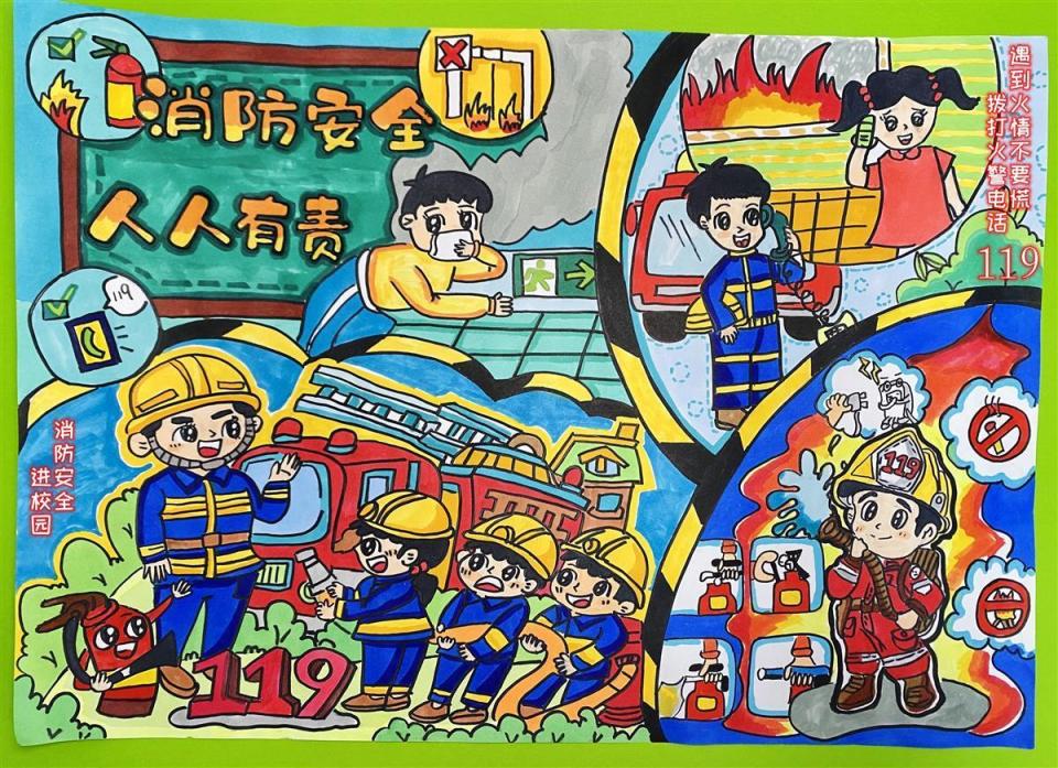 "童心绘应急"活动已收到上千幅作品