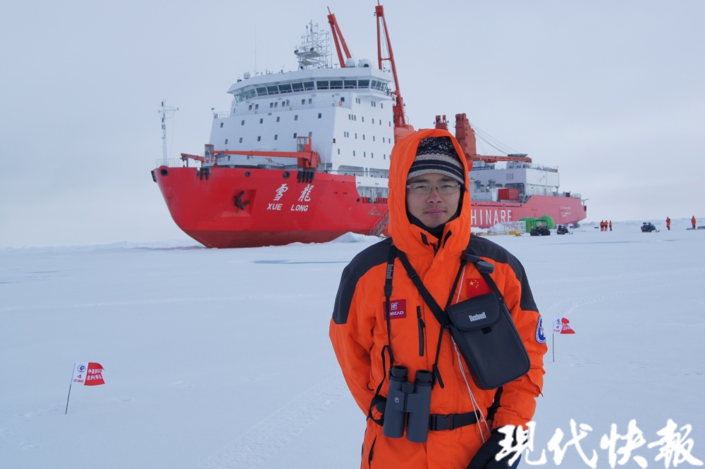 北极无冰之夏或将提前到来这将造成哪些影响