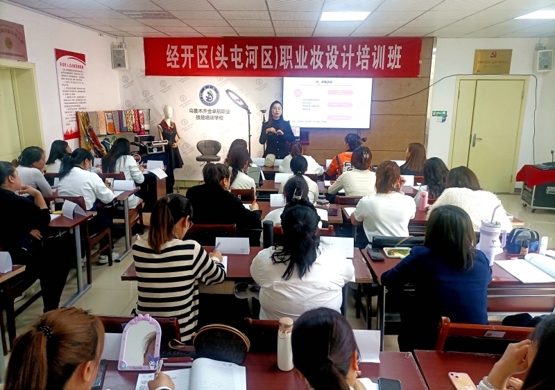 乌鲁木齐金卓航职业技能培训学校校长李星洁说,此次培