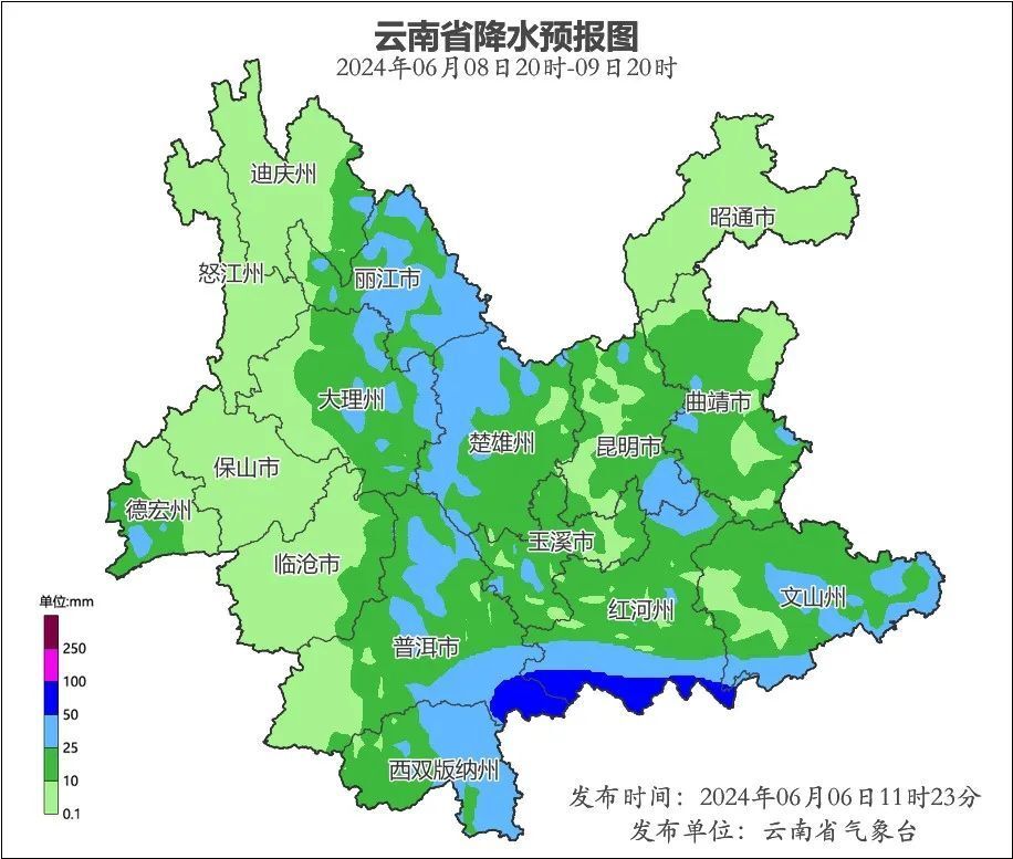 昆明发布重要天气提醒!