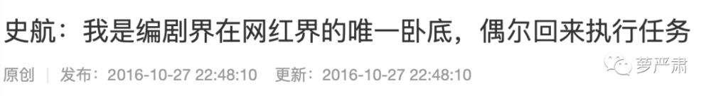 梁建章：建议推广灵活休假和春秋假制度002149西部材料2023已更新(腾讯/知乎)今夜无人入睡在线完整版电影