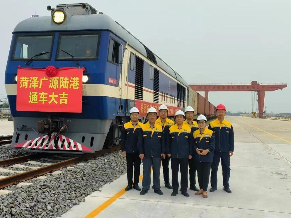 外贸箱下海量居全省首位,曹县内陆港全部建成,五条铁路专运线全面运营