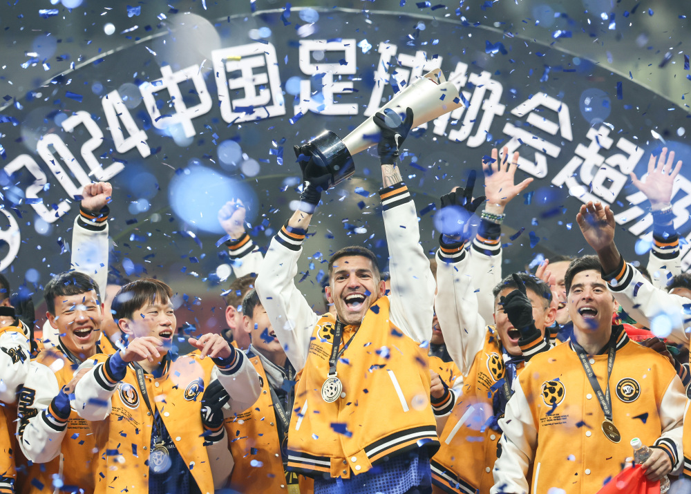 足球——足协超级杯:上海申花夺冠