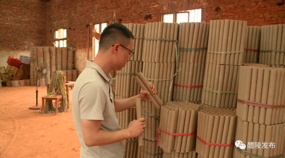 深挖彻查!只为护一方平安_腾讯新闻