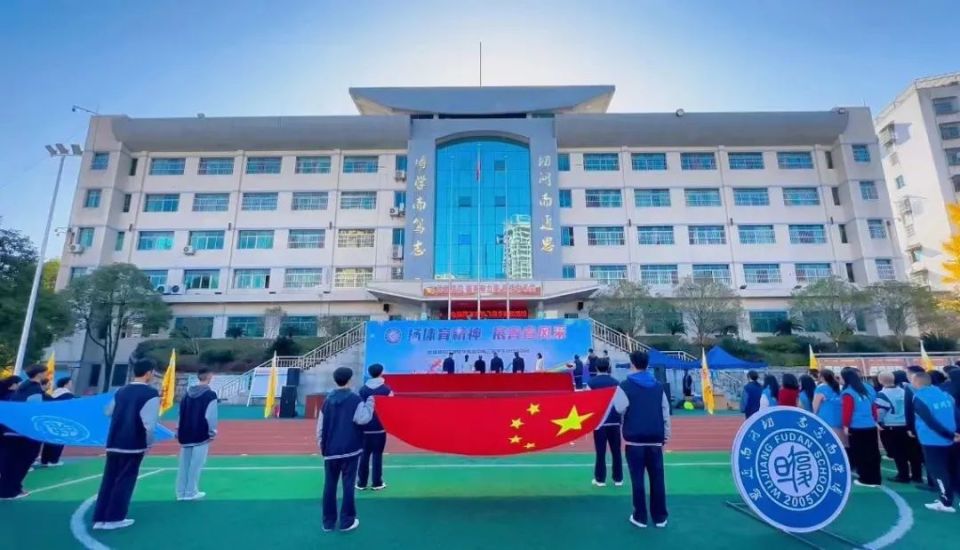 息烽县第一中学805人,息烽县乌江复旦学校(高中部)268人,息烽永生中学
