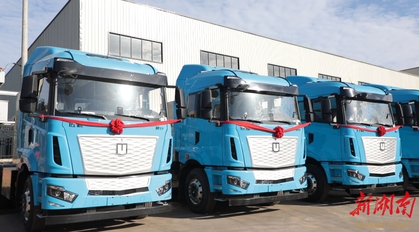 江华首批物流纯电牵引车正式交付优化营商环境新篇章