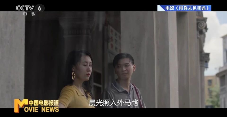 《给阿嬷的情书》登票房年榜亚军，主题曲《月下煮茶》幕后独家曝光_腾讯新闻