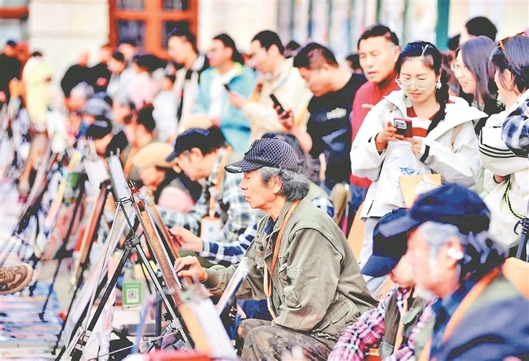 图片