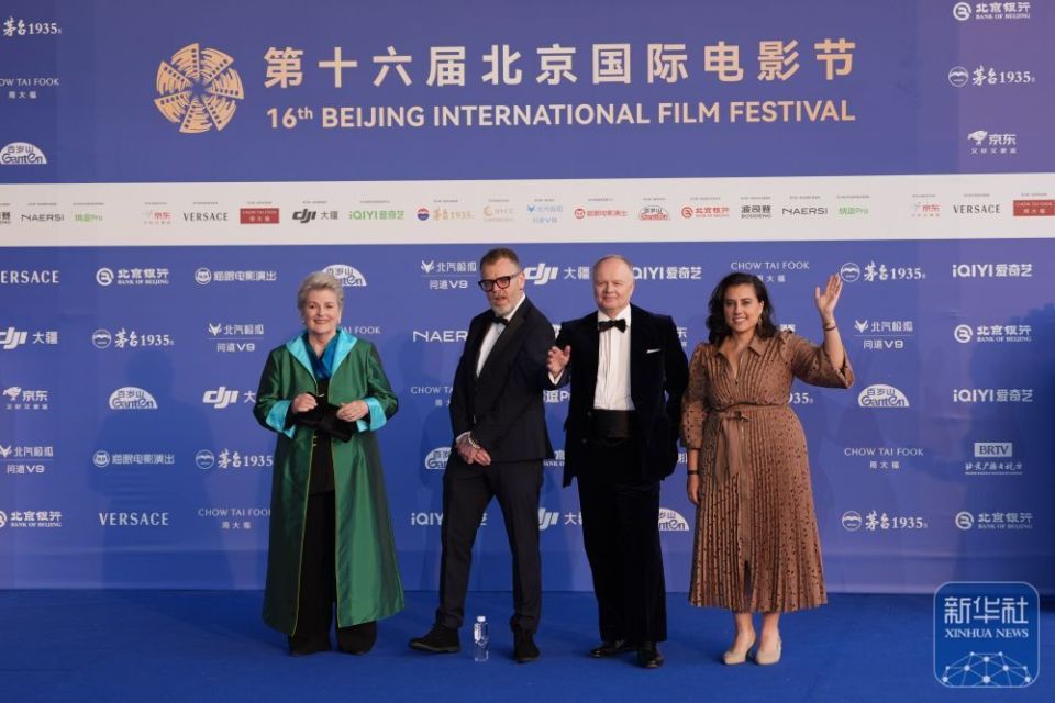 高清大图丨第十六届北京国际电影节闭幕式暨颁奖典礼在京举行_腾讯新闻
