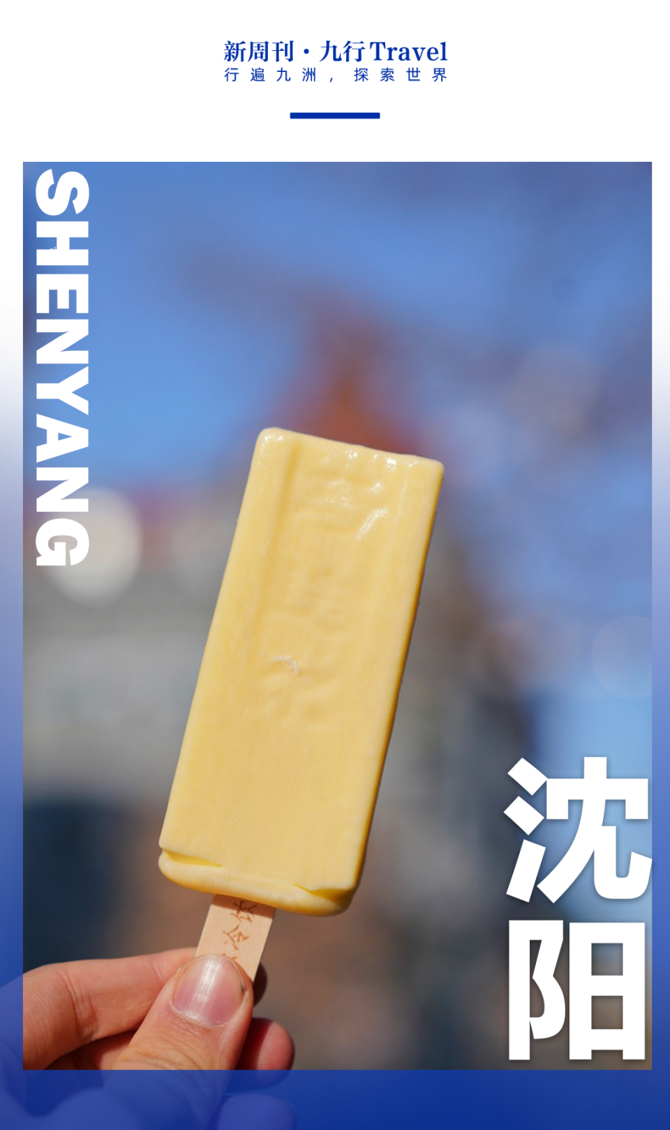 641