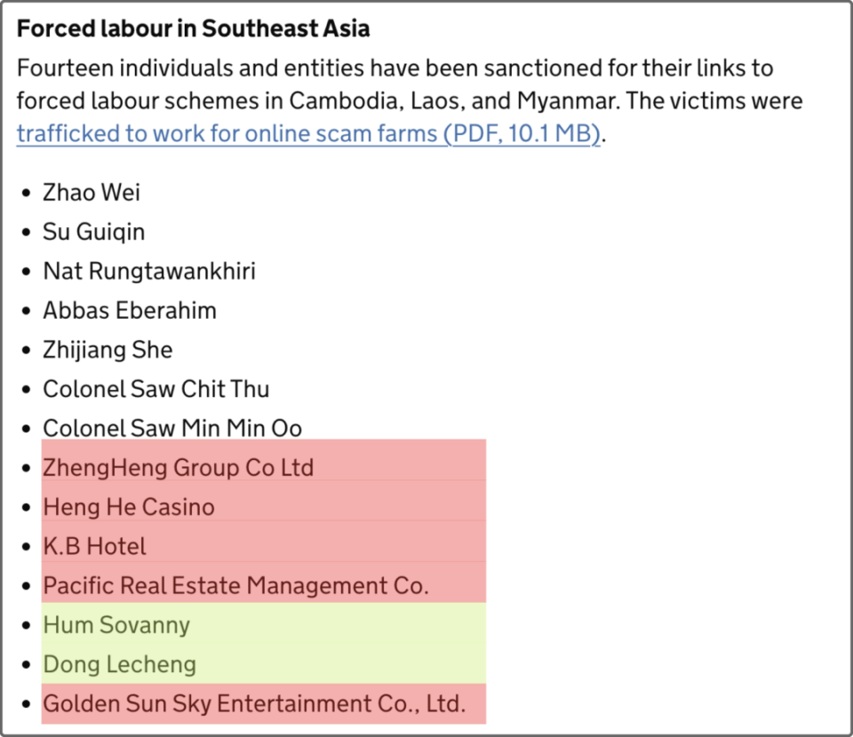 涉嫌人口贩运和从事网络诈骗，多家在柬中资公司被英国制裁-腾讯新闻