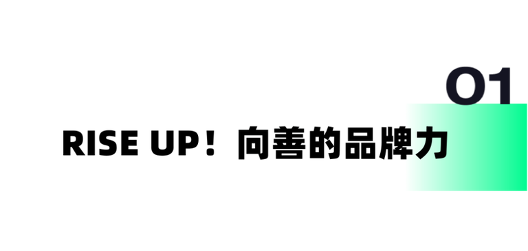 又一个高温盛夏，我们如何让生活「可爱可持续」？插图22