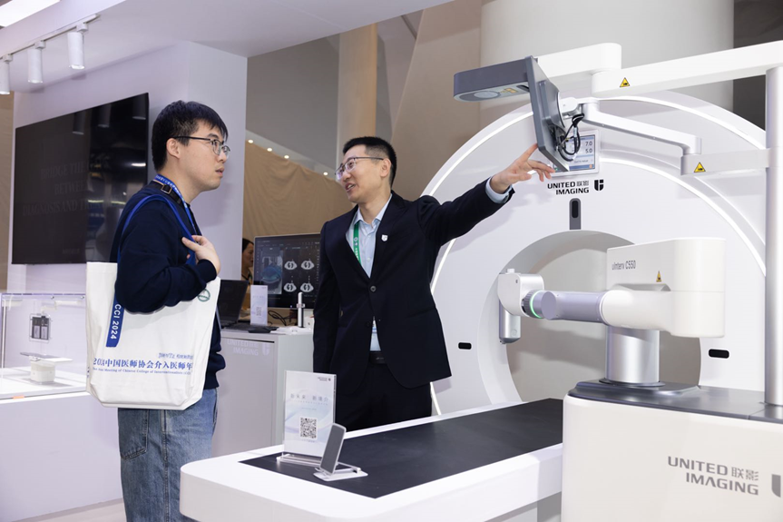 什么是联影ctCT引导介入手术边看边穿！联影集团又一全球首创_https://www.jmylbn.com_新闻资讯_第3张