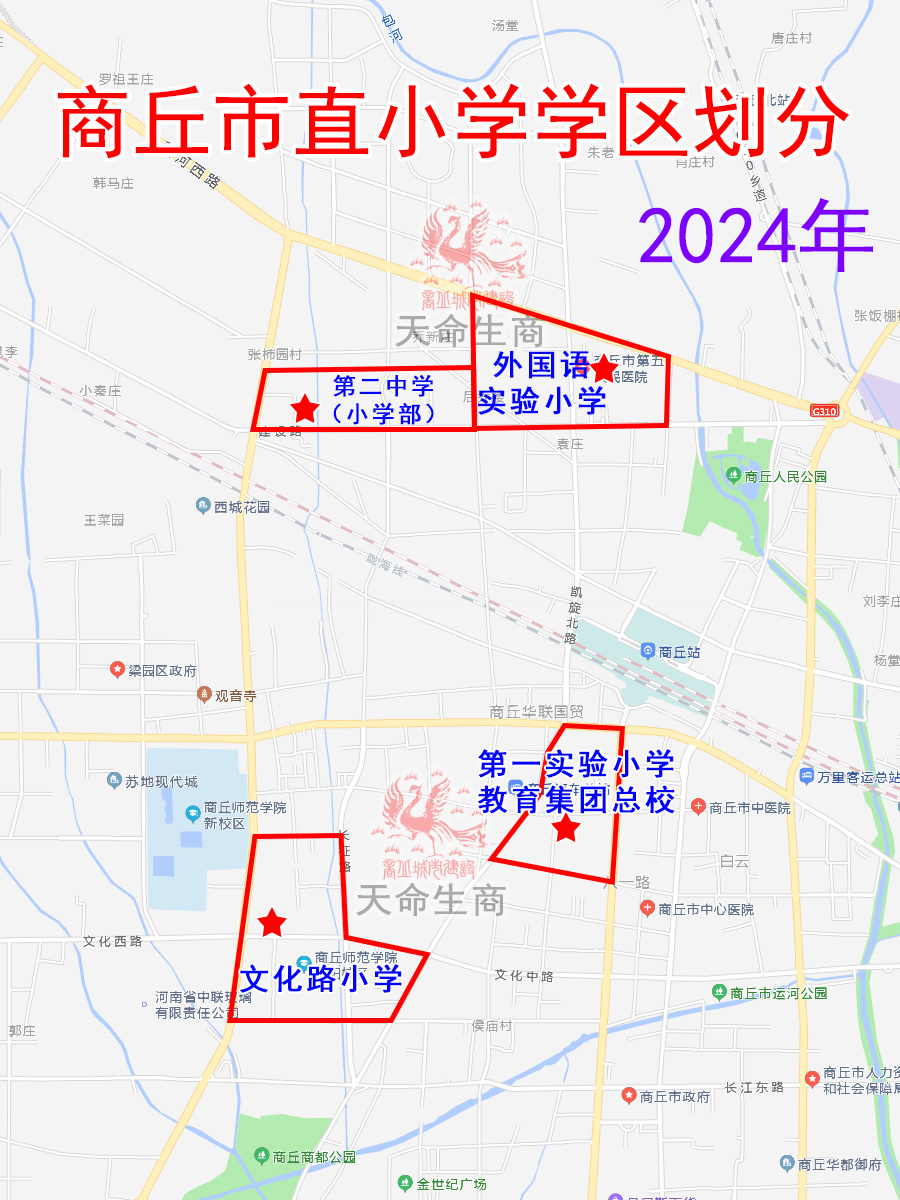 商丘学区房分布图2020图片