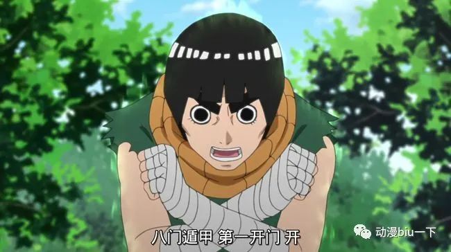 小李是十二小强中体术最强的一个,而且在初登场的时候就虐了佐助,在中