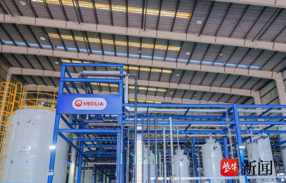 世界500强威立雅集团设立的中国区首个树脂再生工厂项目在常熟经开区