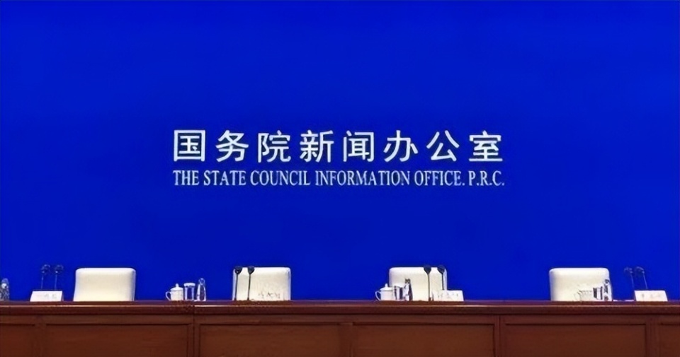 权威发布:涉及首付比例,贷款利率,中美经贸关系......_腾讯新闻