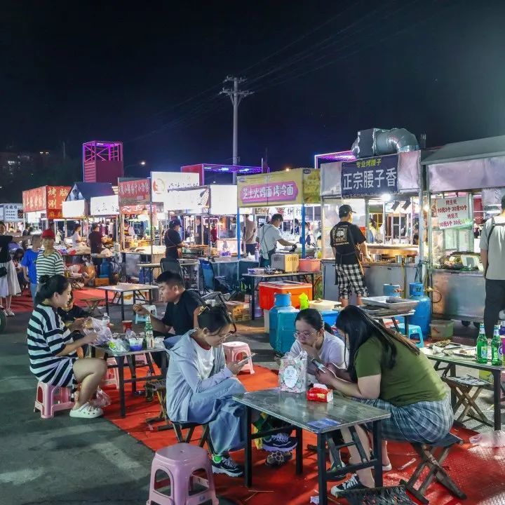今夏济南夜市"上新"了!很火,快来打卡!
