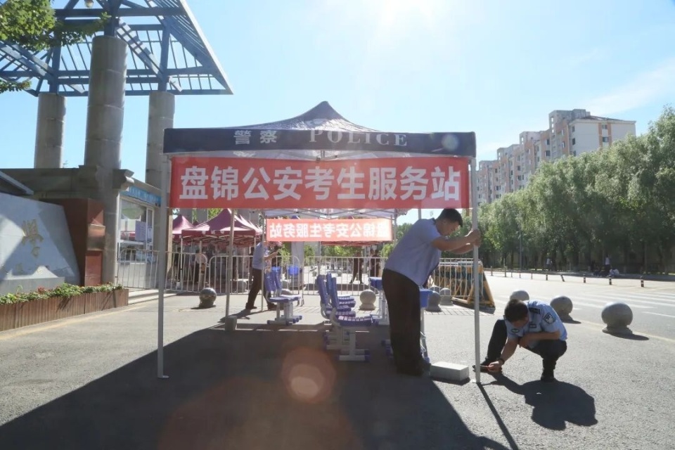 护航中考丨中考加油！你们全力以赴，我们全力以“护”！_腾讯新闻