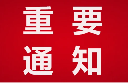 一篇读懂（重庆移民机构有哪些公司）重庆移民机构有哪些名单，(图1)