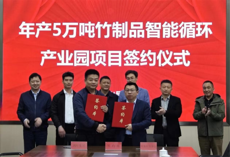 【早安,黄山】徽学大讲堂开讲《新安医学的前世与今