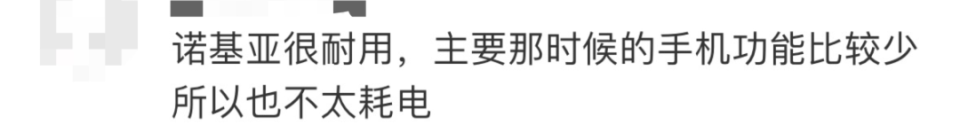 武汉城区支付宝花呗提现实体店铺当面5分钟交易成功到账（6月网友已亲测）