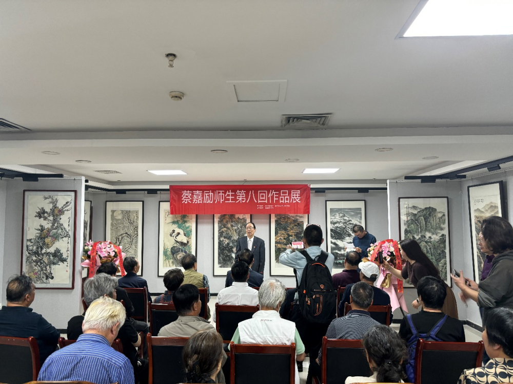 参加本次展览的画家有:蔡嘉励,赵仰柴,宗玉魁,王天禄,马晓辉,李延