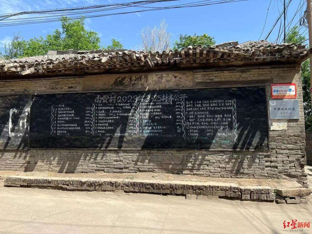 探访被逼吃粪便的12岁男孩老家 村民：欺凌者兄妹由爷爷奶奶照顾 平时比较调皮刷爆头条-313啦实用网