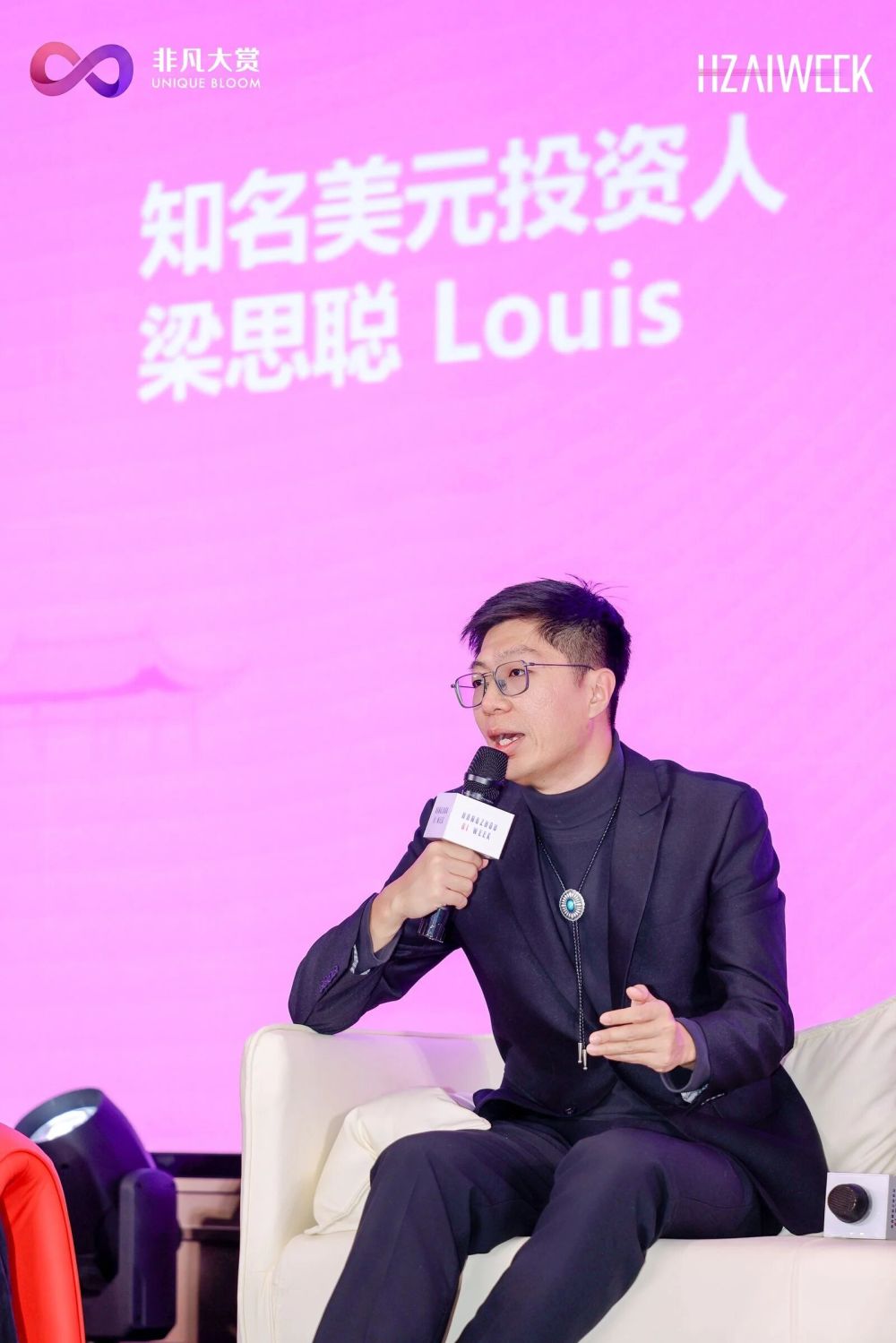 估值暴涨后：美元投资人眼中的中国AI突围图 · 原文图片 1