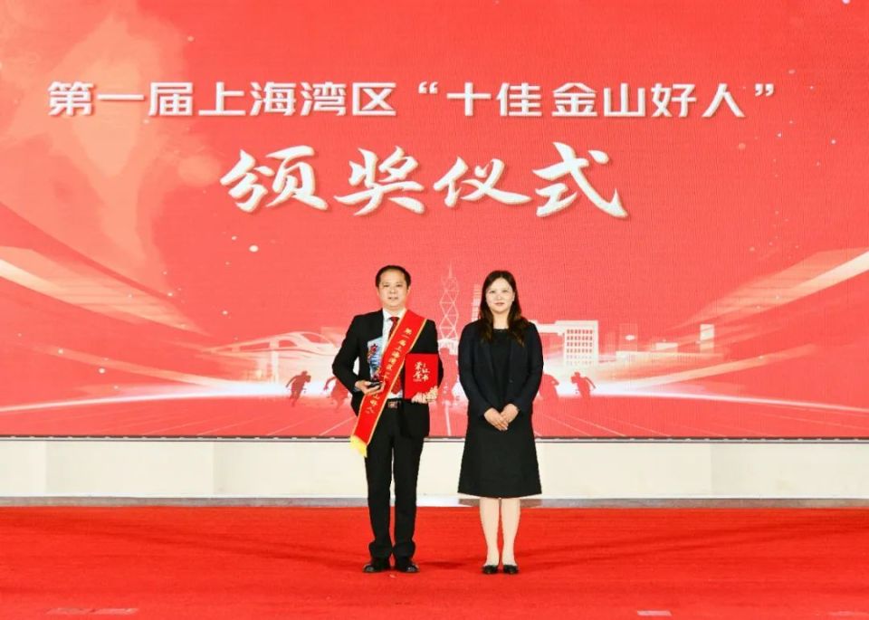 东蔡曙峰肖  晖李  斌周火金邱群英彭雷辉徐小云陆晓林记者 | 原晨瑜