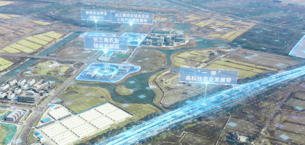 崇明再上头版!_腾讯新闻