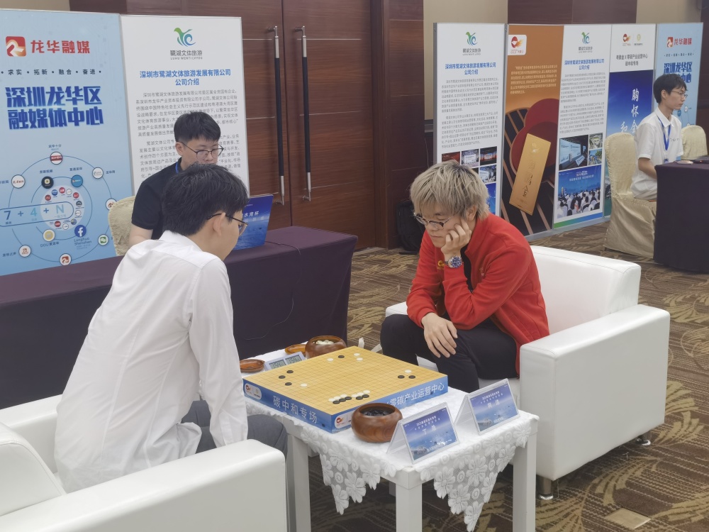 3月25日赛讯柯洁逆转丁浩助深圳龙华登顶围甲朴廷桓胜夏晨琨