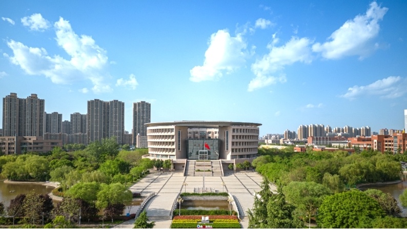 高考倒计时30天陕西科技大学送上备考锦囊邀你共赴芳华