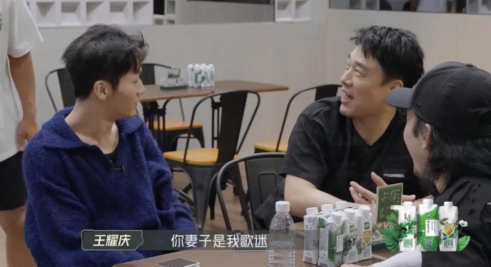 李玖哲心塞了,老婆相马茜看了披哥3竟然最爱的是王耀庆和蔡国庆_腾讯