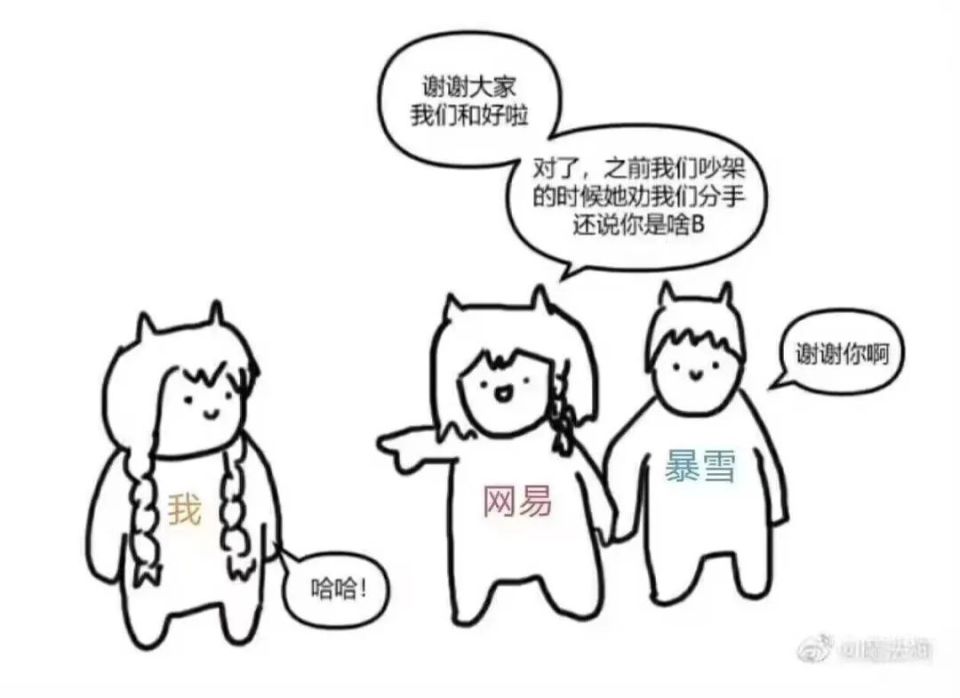 简笔画 手绘 线稿 960_698