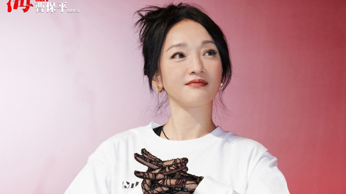 涉过愤怒的海上海路演黄渤周迅如何被曹保平打破